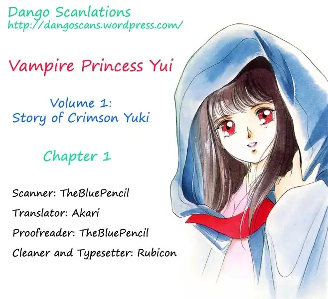 Kyuuketsuhime Yui: Kanonshou Chapter 1 1